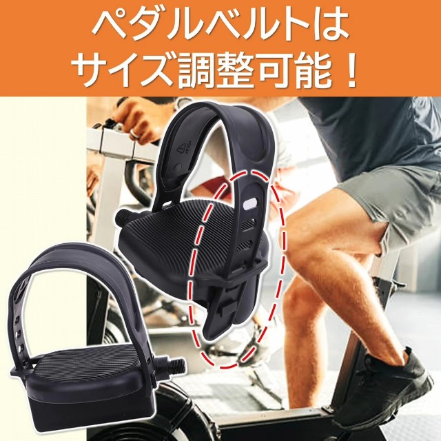 トレーニングペダル Amazon | Venzo フィットネス エクササイズ インドアバイク シマノSPD