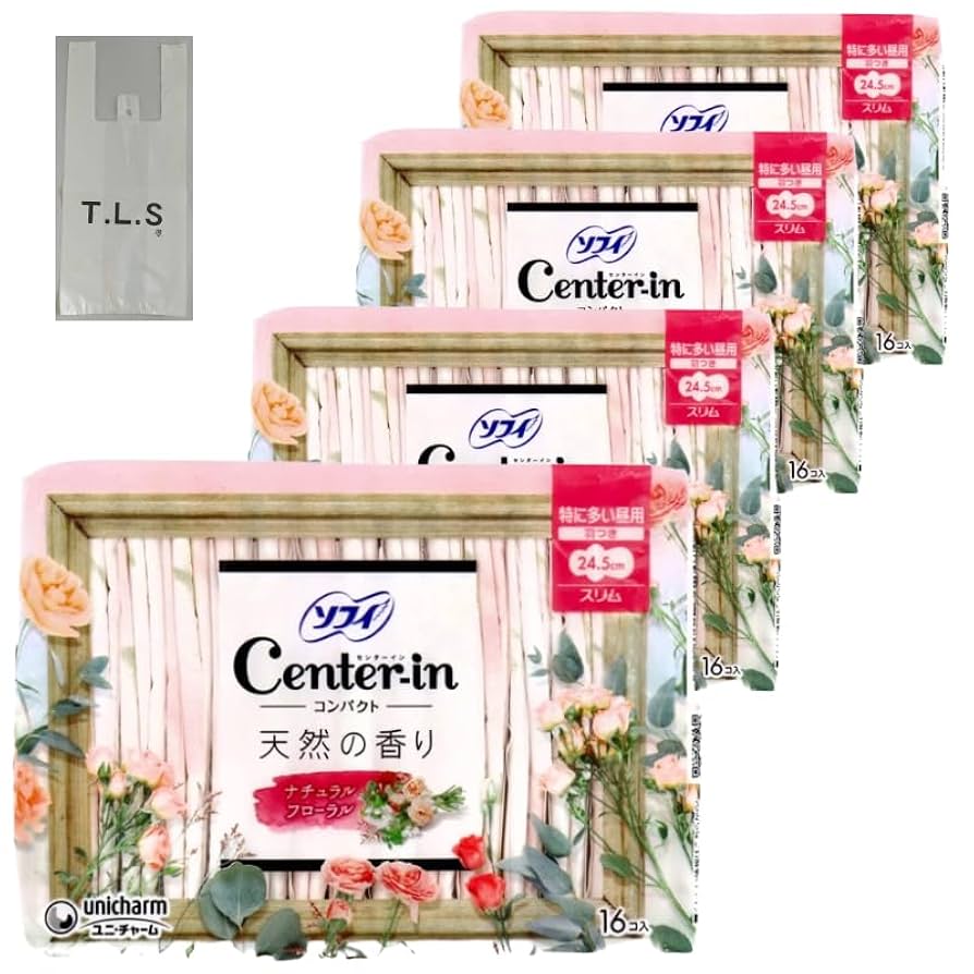 Amazon | ソフィ センターイン コンパクト1/2 ナチュラル