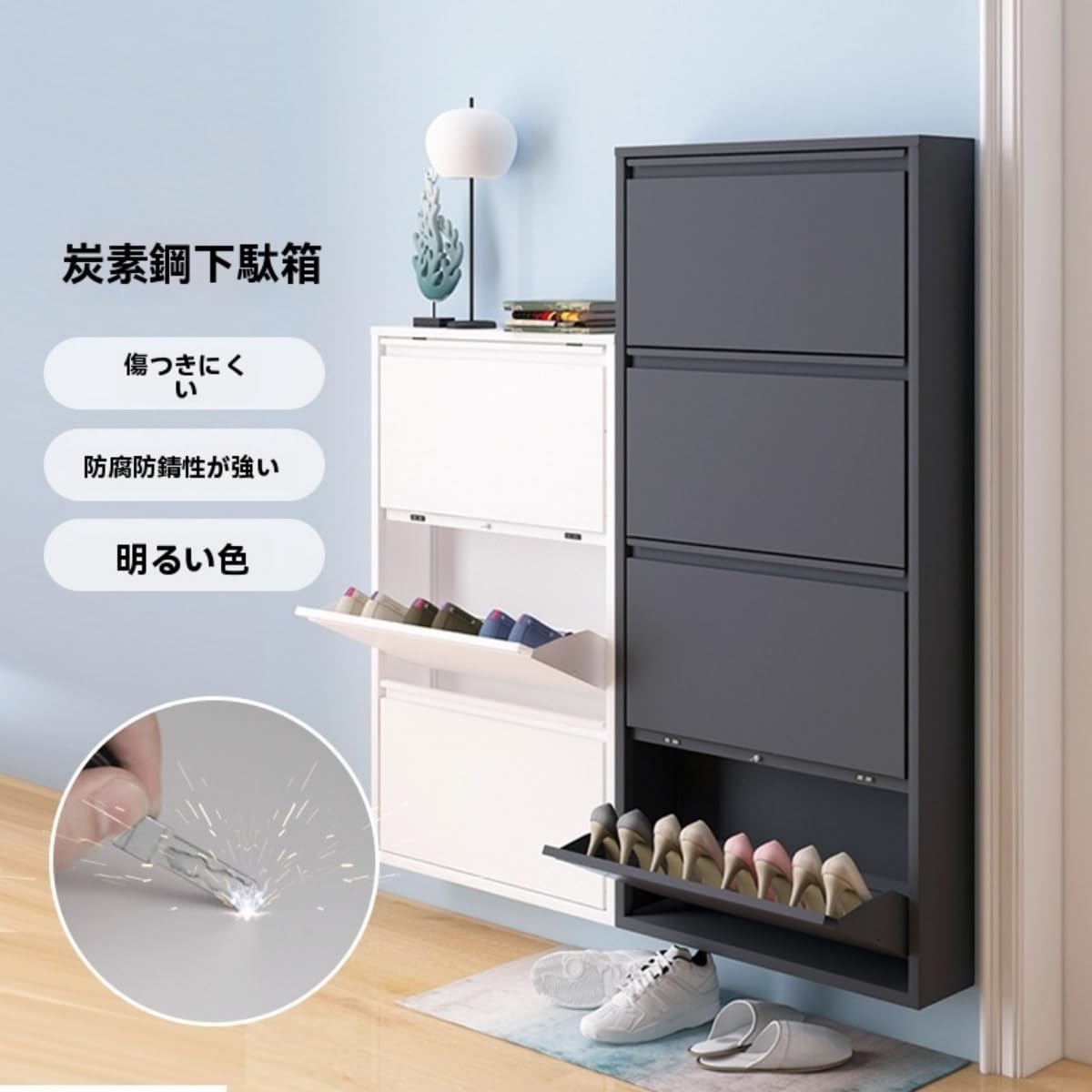 シューズラック 下駄箱 スレンダー 薄型 シューズボックス 下駄箱 隙間 大容量 Amazon｜シューズラック 下駄箱 スレンダー 薄型 シューズボックス