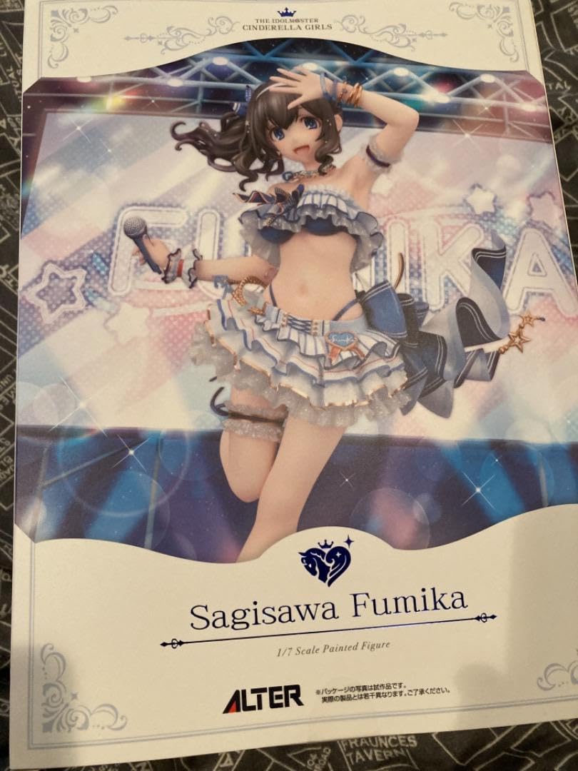 Amazon.co.jp: 鷺沢 文香 潮風の一頁Ver. アルター 完成品フィギュア