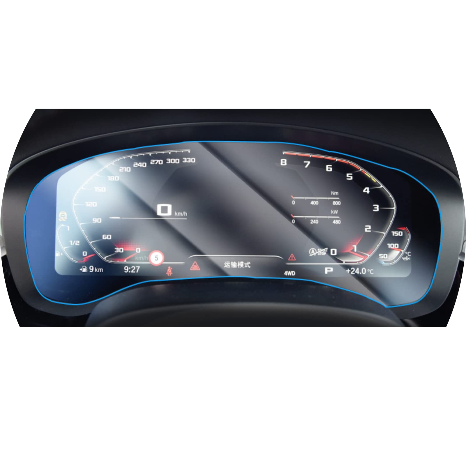 Film en verre trempé pour BMW F90 M5 2019, l'accessoire de protection écran LCD luxe