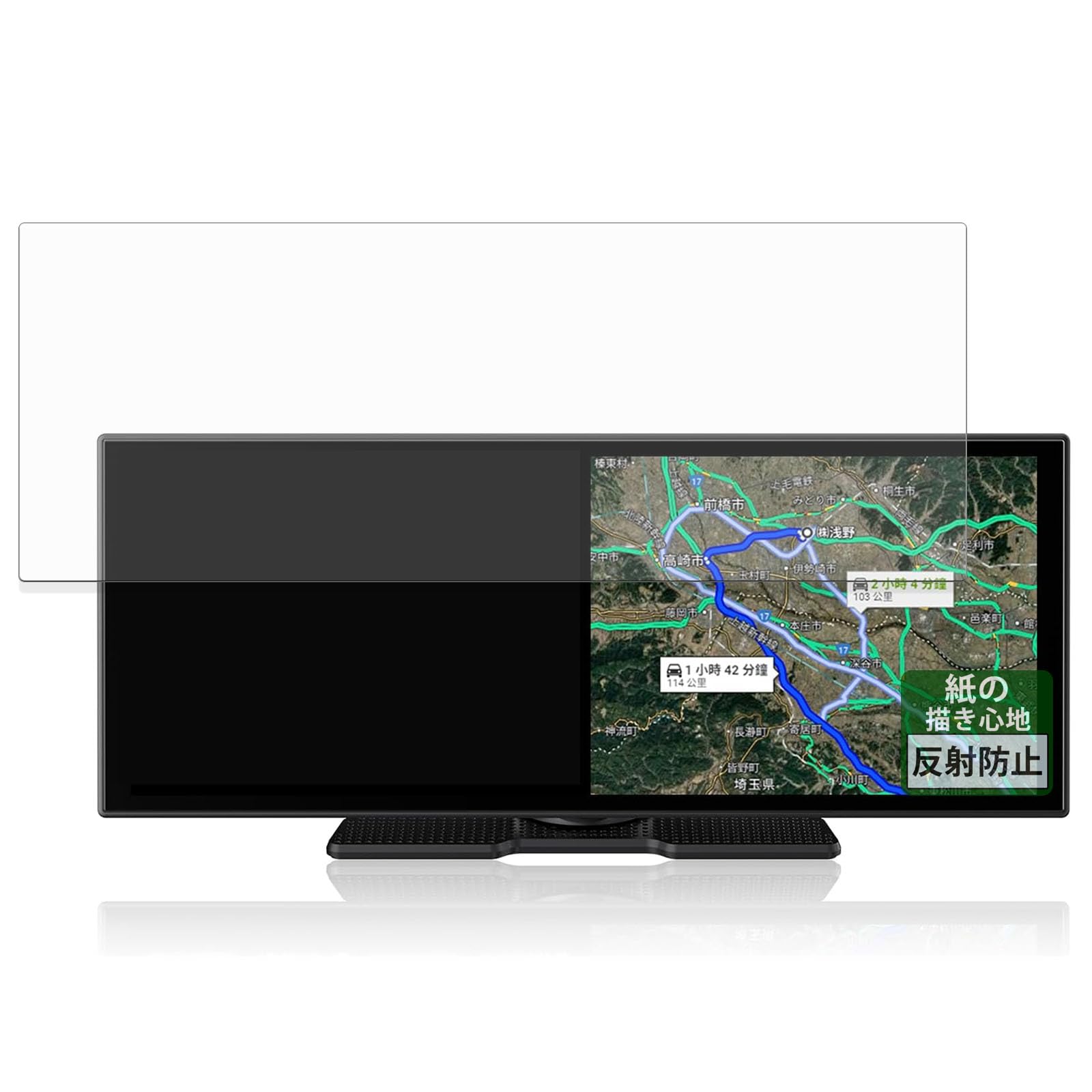 Amazon.co.jp: FILMEXT フィルム OTTOCAST OttoScreen Droid Pro