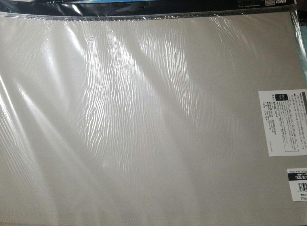 プレイマット未使用品 スレイヤーズ ラバープレイマット 未開封未使用