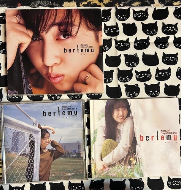 未開封品　林原めぐみ　アンフルラージュ　1995年発売盤 Amazon.co.jp: □林原めぐみ□bertemu ブルトゥム□写真集つき