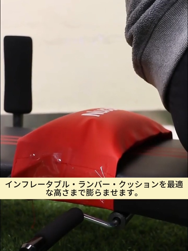 Amazon.co.jp: LOOPFKL 身長伸ばす 器具 全身ストレッチ伸ばし器具