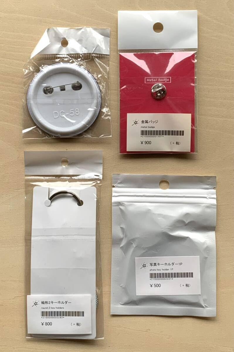 Amazon.co.jp: トゥワイス TWICE & チェヨン CHAEYOUNG