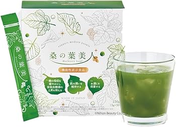 【旧商品】桑の葉 美人 青汁(抹茶風味) 5箱750g 分 Amazon | 桑の葉美人 青汁(抹茶風味) ポリシー化粧品 機能性表示食品 1