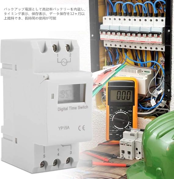 Timer Switch, LCD Digital Time Switch, Delay Timer Control, Suitable for Home Appliances, Neon Lights, TV Equipment, Street Lights, Electrical Equipment, Etc., Easy Installation, DC & AC AC220V