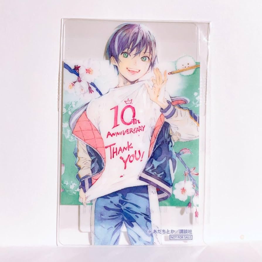 Amazon.co.jp: ノラガミ 推しちゃれ くじ 10連 特典 4 クリア