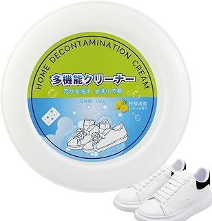 Cleaning Agent For | Fabric & Leather Stain Remover - 180g Cleaning For CanvasAnd Canvas - Textile, Ladies, Men, Athletes, Hotels, Travel And | 180 Gram Rengöringsmedel För Idrotts Avsedd För Lädersneakers, Stövlar, Kvinnor, Män, Idrottare, , Hotell, Resor Och Student
