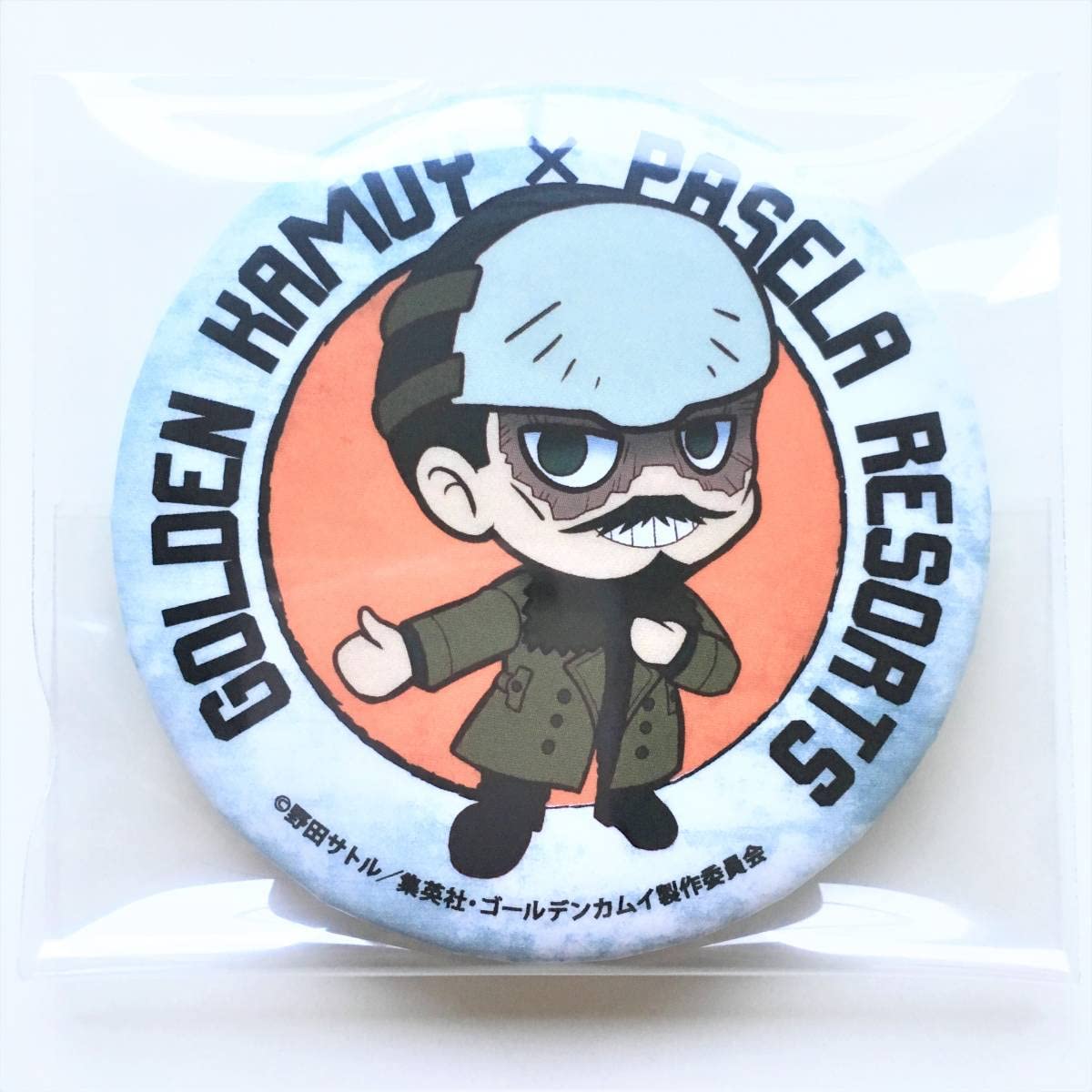 Amazon.co.jp: レア ゴールデンカムイ 鶴見中尉 パセラ 来場特典 缶