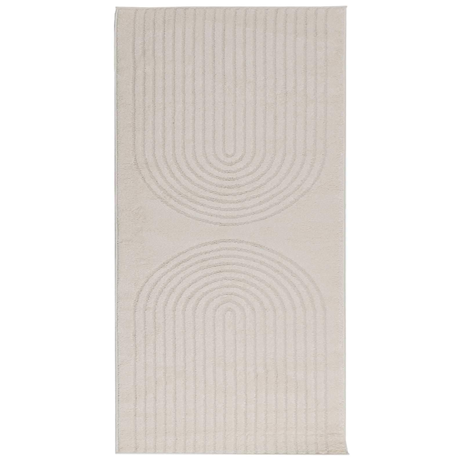 Tapis de passage antidérapant Galati crème lavable et compatible chauffage au sol