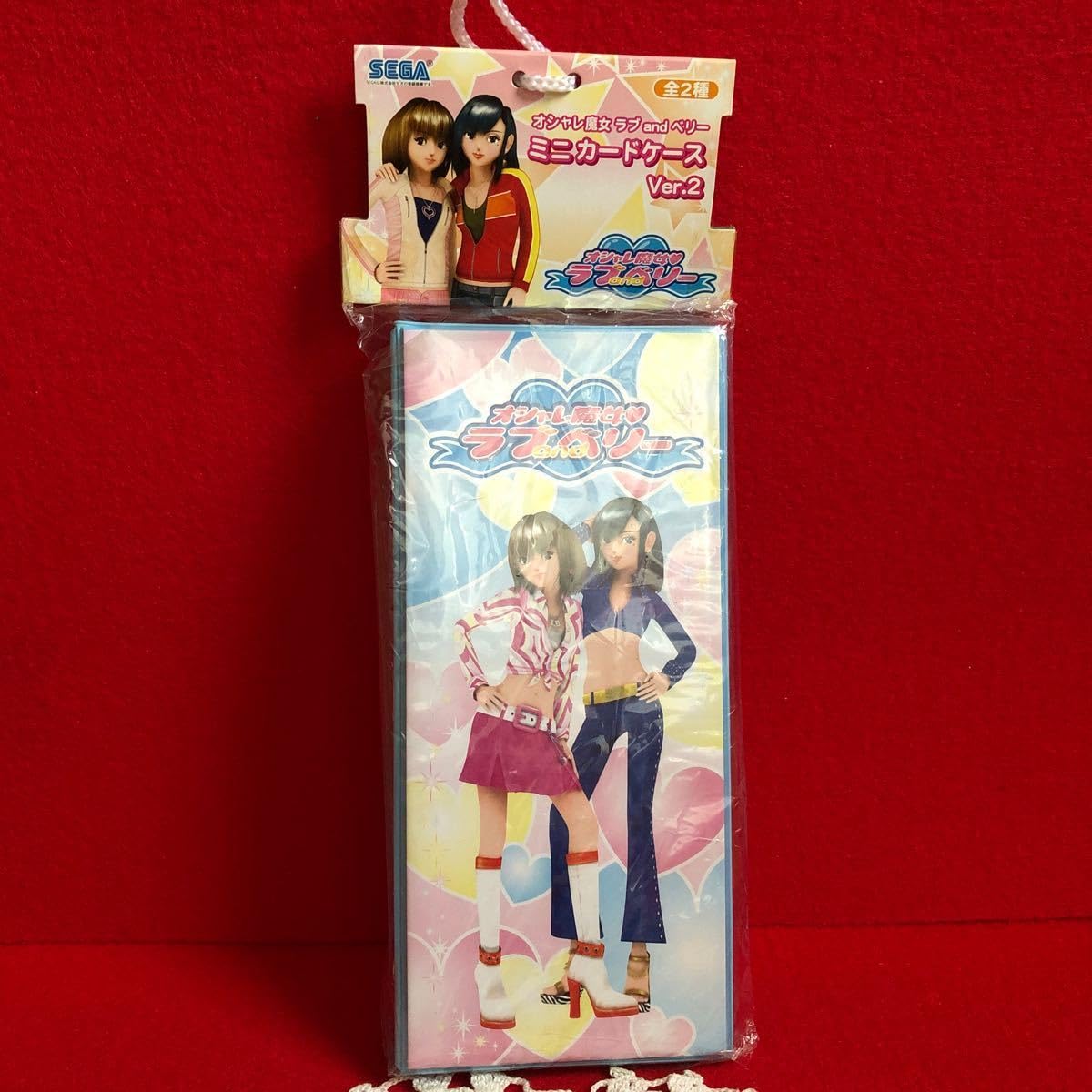 Amazon.co.jp: オシャレ魔女ラブandベリー ラブ＆ベリー