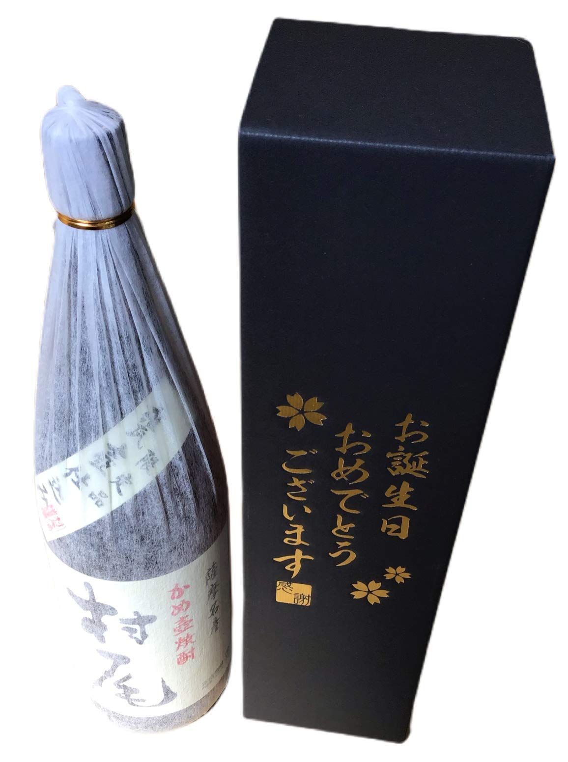 Amazon.co.jp: お誕生日おめでとう ギフト箱入り 村尾 1800ml : 食品