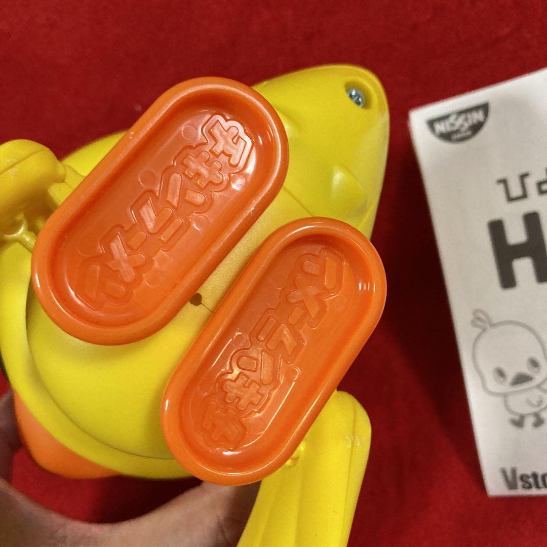 Amazon.co.jp: チキンラーメン ひよこちゃん ロボット HIYOBO