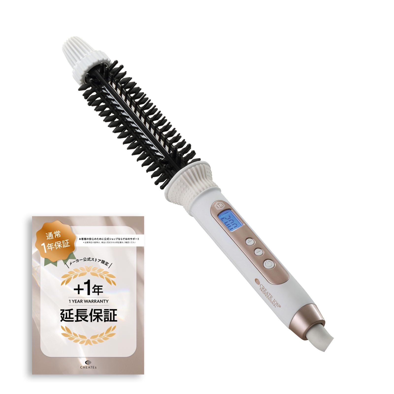 Amazon | 【公式ストア＋1年延長保証】クレイツ イオン ロールブラシ