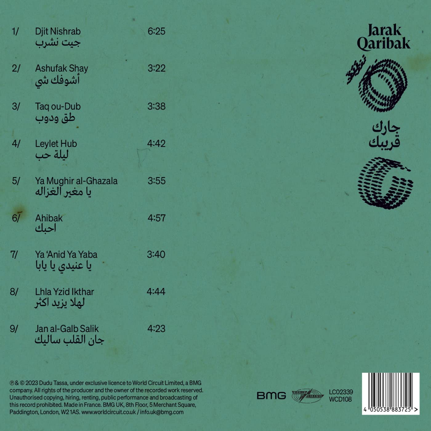 Dudu Tassa & Jonny Greenwood Jarak Qaribak