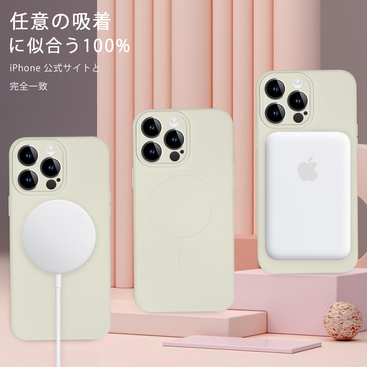 Amazon.co.jp: JOUMIN YAO For IPhone 14 Pro MagSafe ケース