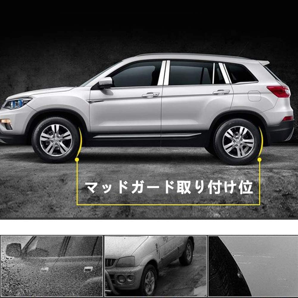 Amazon | 適合ホンダ ヴェゼル RU系 VEZEL RU1 RU2 RU3 RU4型 2014
