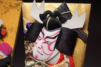 Amazon | 高島屋 別製 趣味の御羽子板 12点まとめて 押絵羽子板