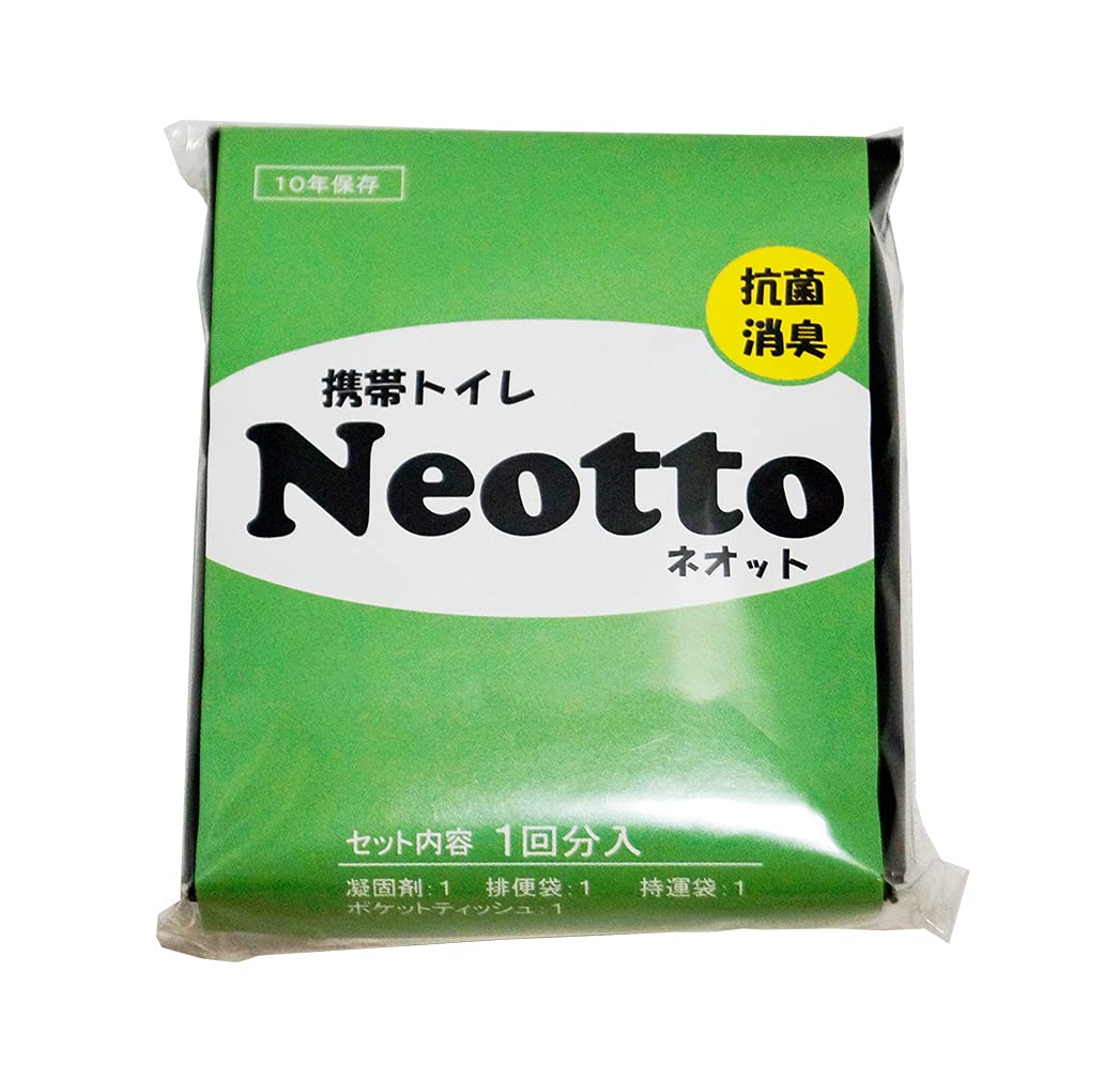 ネオット 災害備蓄用 トイレ処理セット 携帯トイレ Neotto 100回用 Amazon｜非常用 携帯トイレ Neotto(ネオット) 10個セット｜仮設・簡易