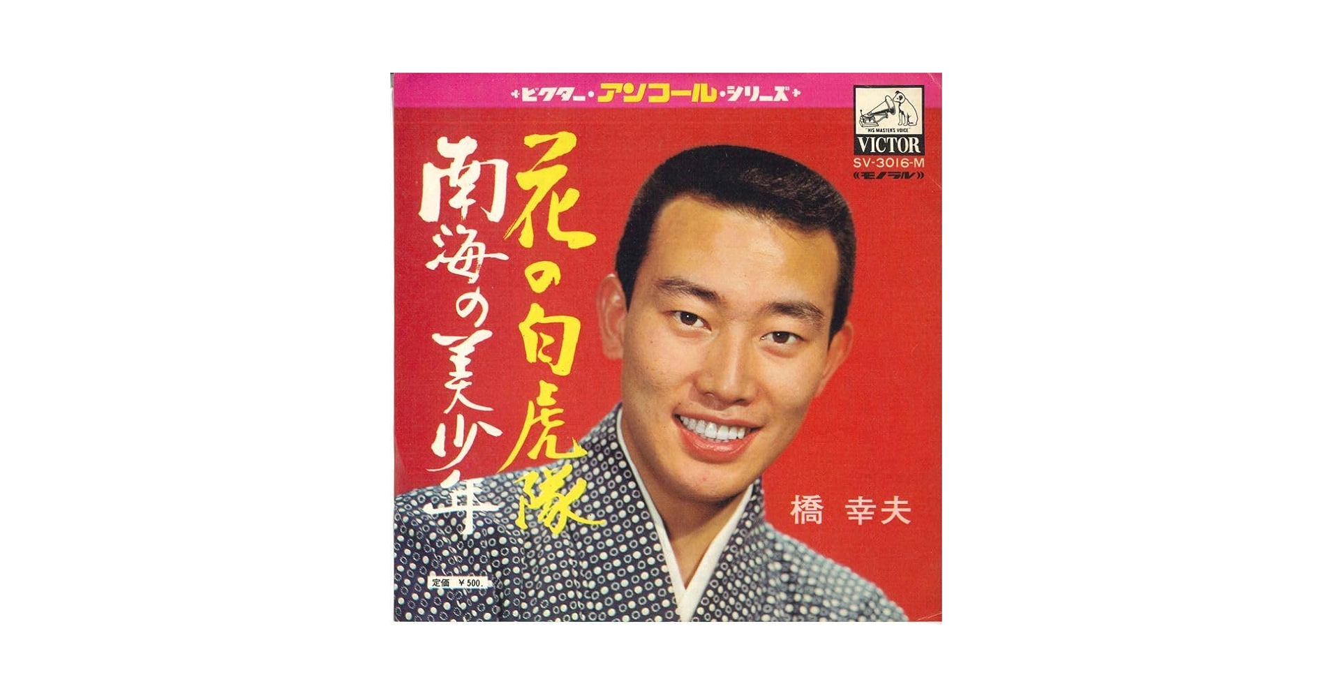 るしちみな 中古・古着通販】JUNYA WATANABE MAN (ジュンヤワタナベマン