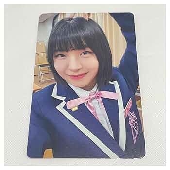 PRODUCE101 JAPAN 日プ女子 海老原鼓 ネームプレート PRODUCE101 JAPAN 日プ女子 海老原鼓 ネームプレート Amazon.co