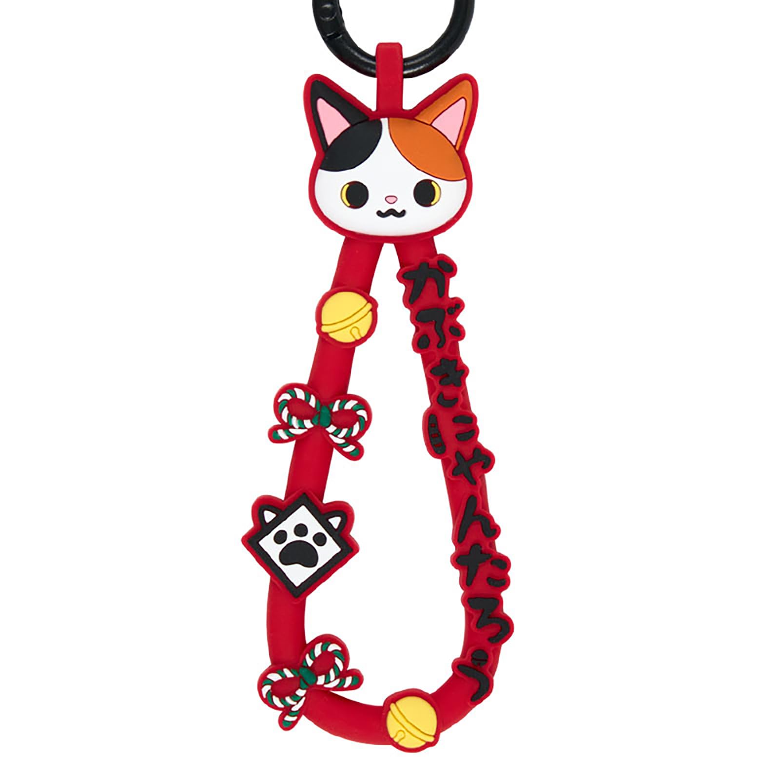 Amazon.co.jp: サンリオ(SANRIO) ラバーコードキーホルダー