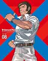 Amazon.co.jp: サムライフラメンコ 8(完全生産限定版) [Blu-ray  