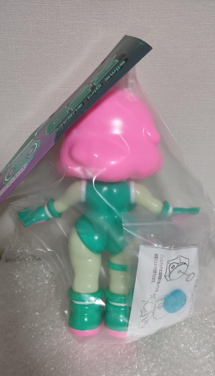 Amazon.co.jp: studio marusanスラコ エイリアングリーン GID 蓄光成形  