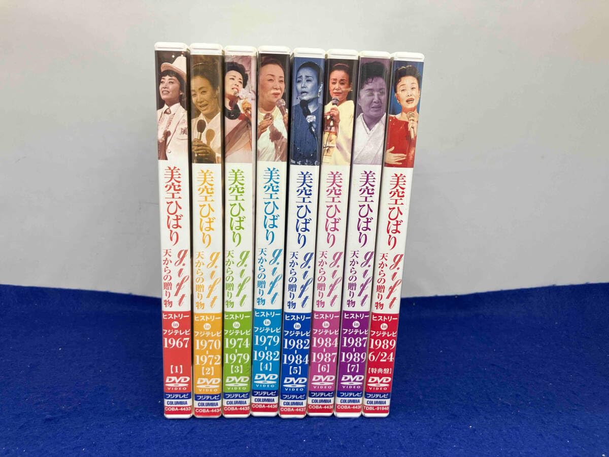 Amazon.co.jp: gift 天からの贈り物 美空ひばり ヒストリー in フジ