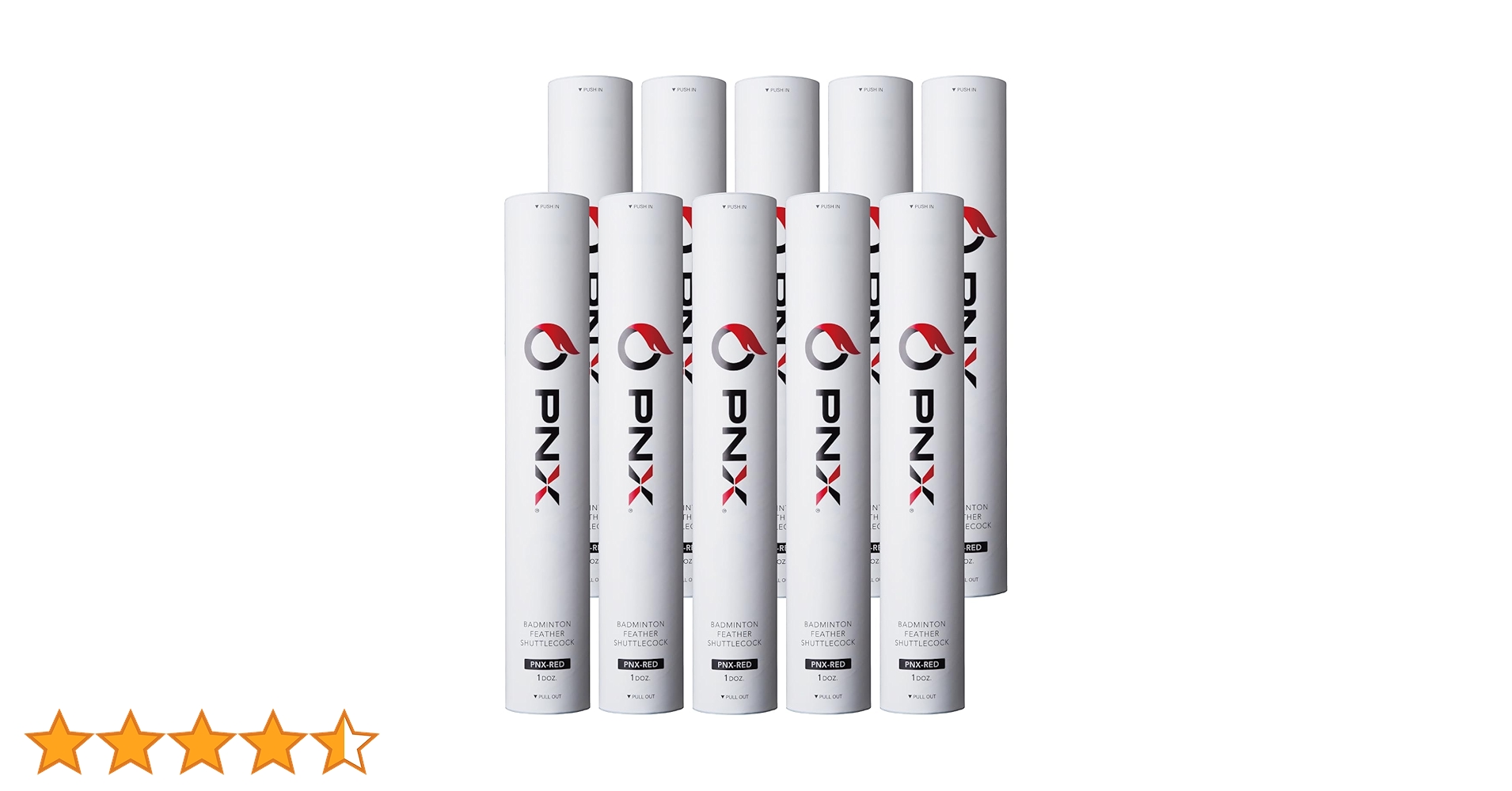 Amazon | PNX RED バドミントン シャトル PNXシャトル 高耐久 (3
