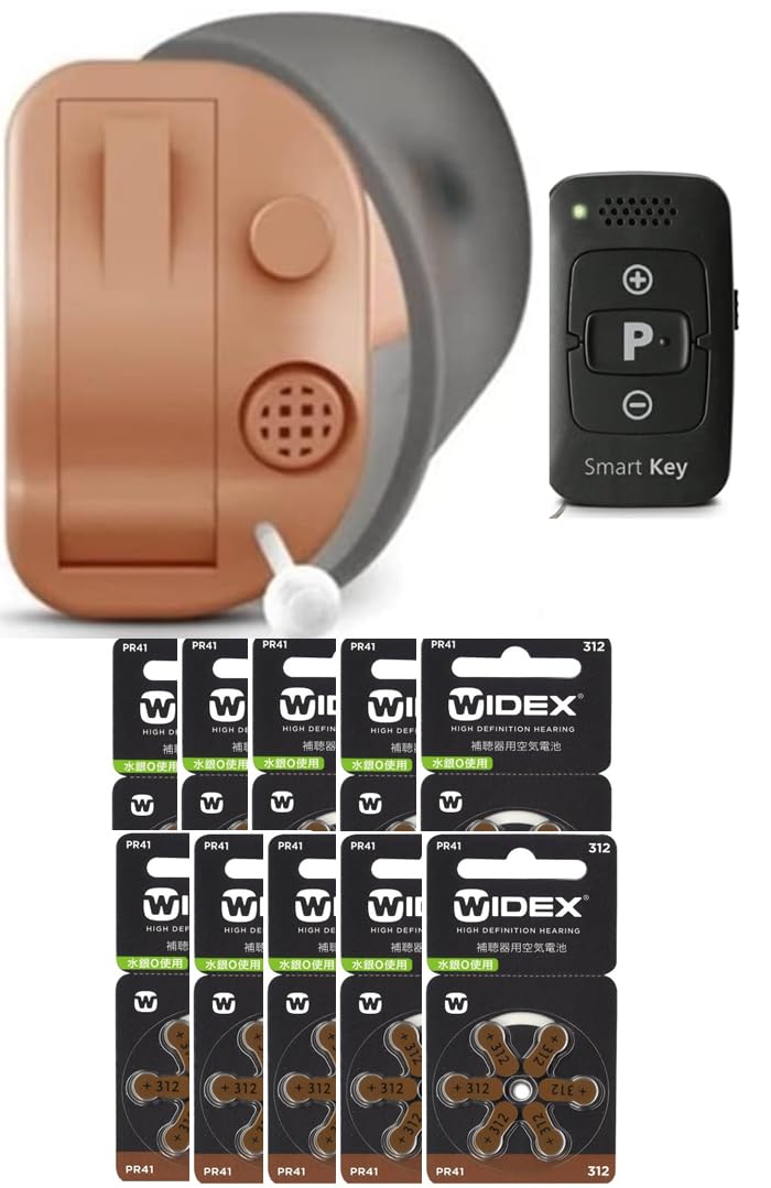 左耳用ONKYO OHS-D31 リモコン付き Amazon.co.jp: オンキョー OHS-D31 耳あな型デジタル補聴器 お得