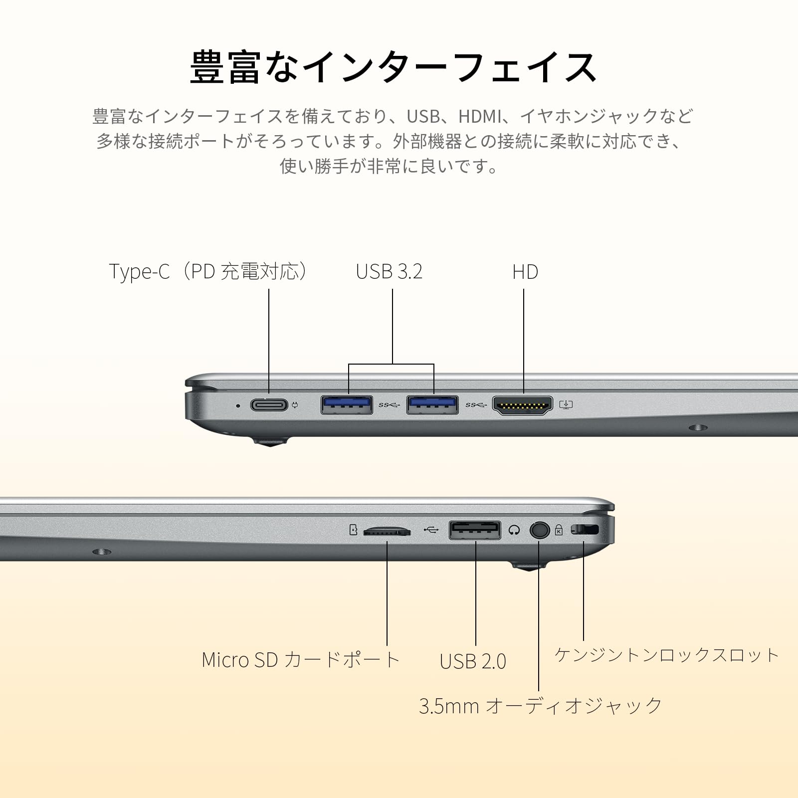 UOWAMOU ノートパソコンMS Office2024搭載&Windows11 Amazon.co.jp: UOWAMOU ノートパソコン【MS Office 2024搭載&Windows