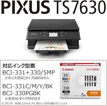 Amazon.co.jp: ”New” 2025年秋 キヤノン インクジェット複合機 TS7630