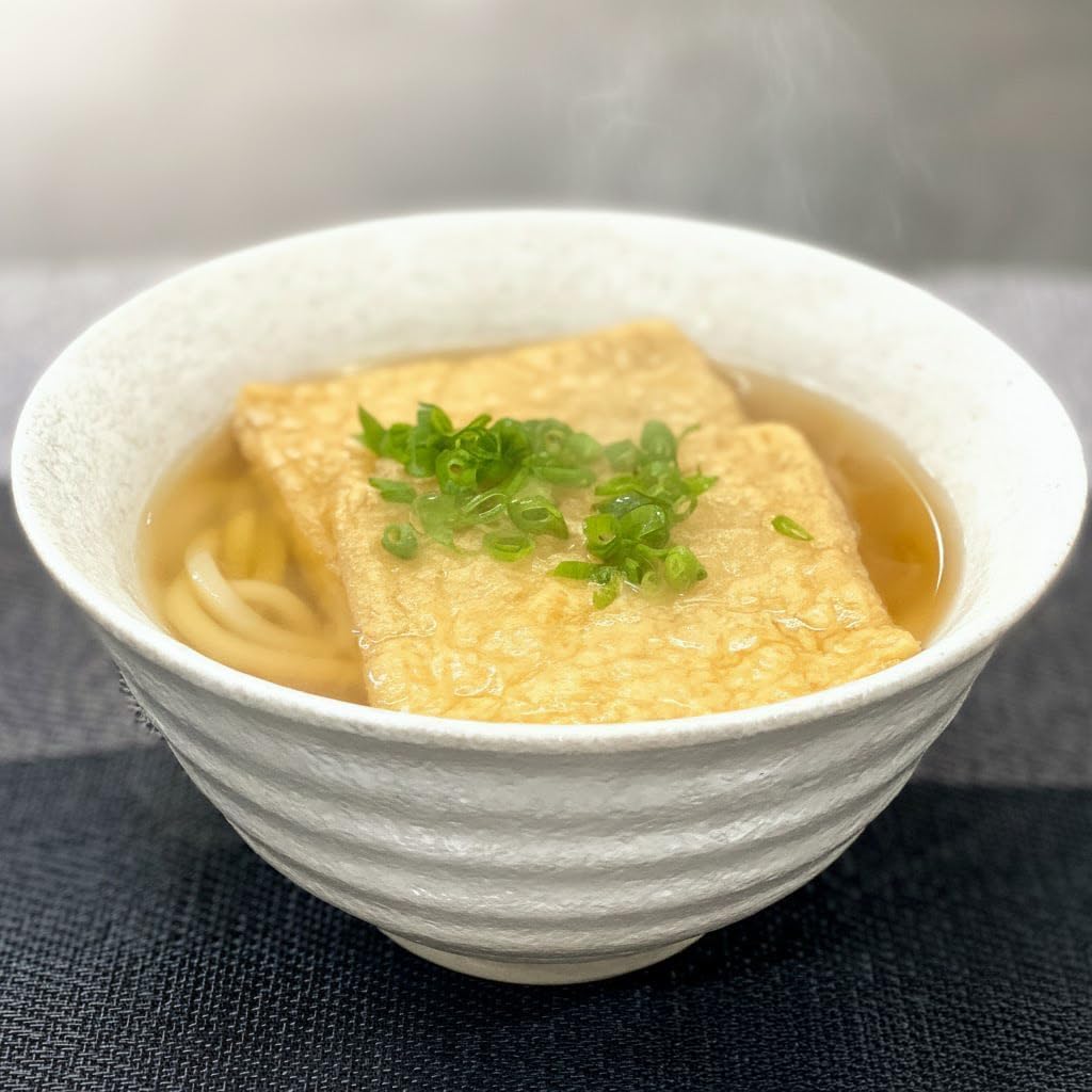 冷凍 きつねうどん さぬきうどん 15食入り（248g） 包丁切り 冷凍 讃岐うどん 本場のうどんのコシをご堪能ください。お中元 お