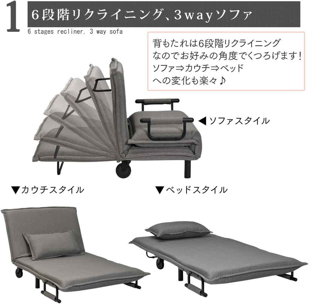 アトランタ】高級チェスト・整理箪笥・鍵付き・国産栗材ナラ材・IDC