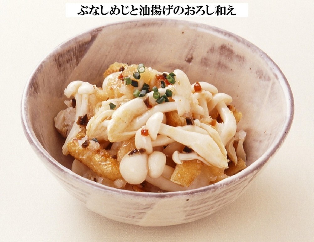 Kewpie El dressing Japanese style onion 1L
