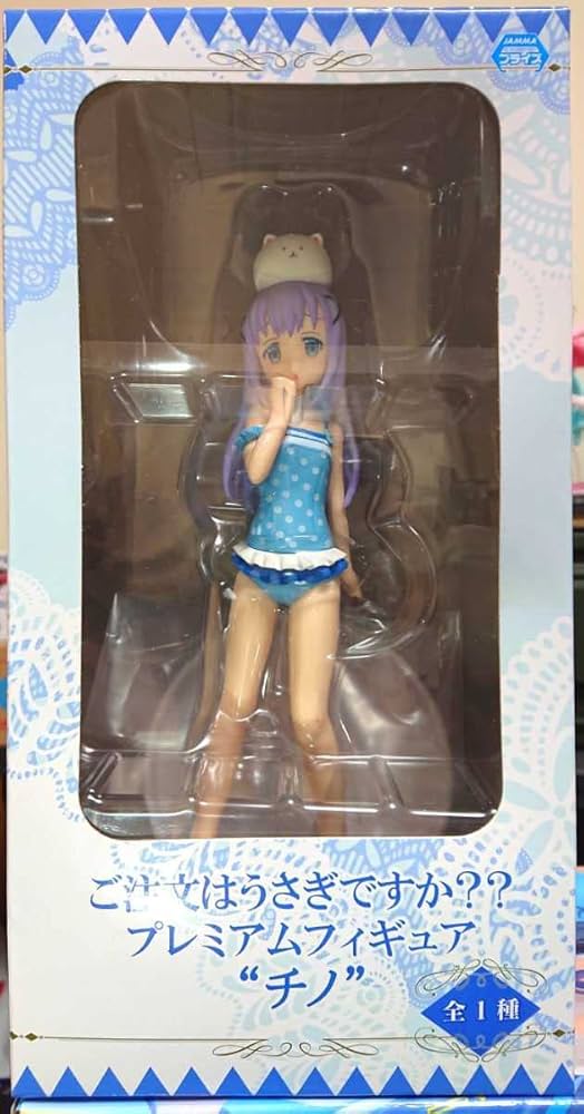 Amazon.co.jp: チノ ご注文はうさぎですか？？ 水着 CHINO