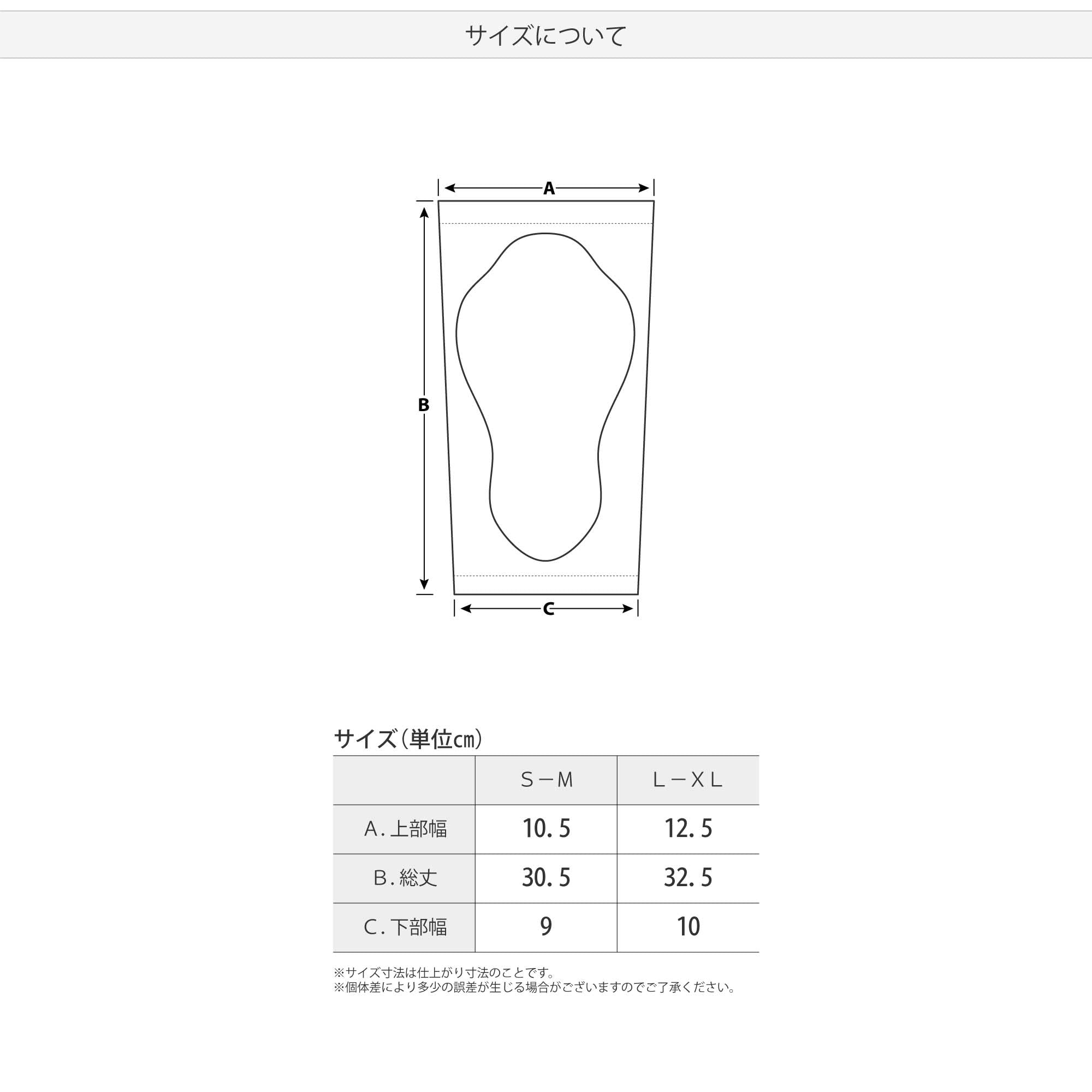 Amazon | 鎧武者(ヨロイムシャ) エルボーパッド スノーボード スキー