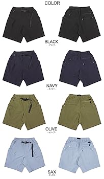 Amazon | (グラミチ)GRAMICCI × GRIP SWANY グリップスワニー