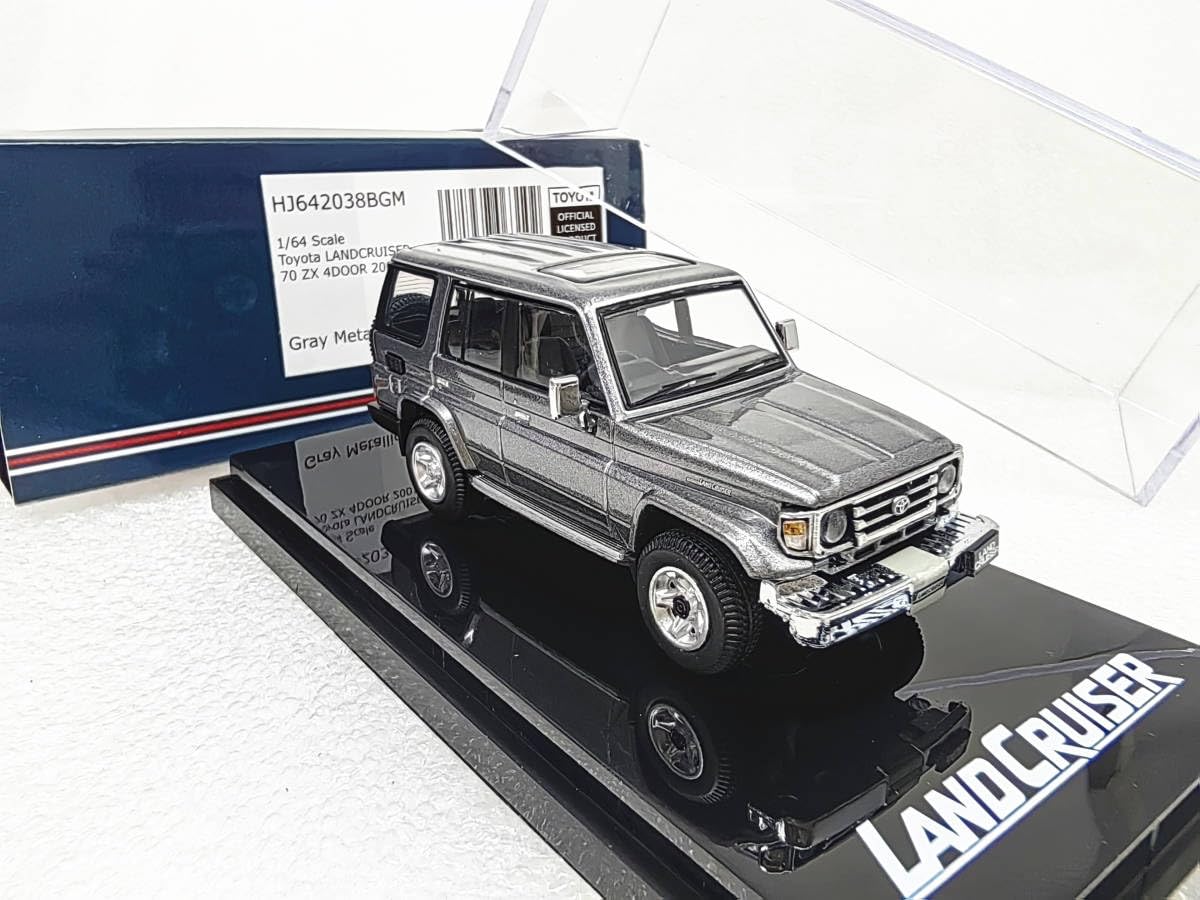 1/64 フィギュア 4体セット Amazon | BM CREATIONS 1/64 ジオラマシティ -002 カントリー