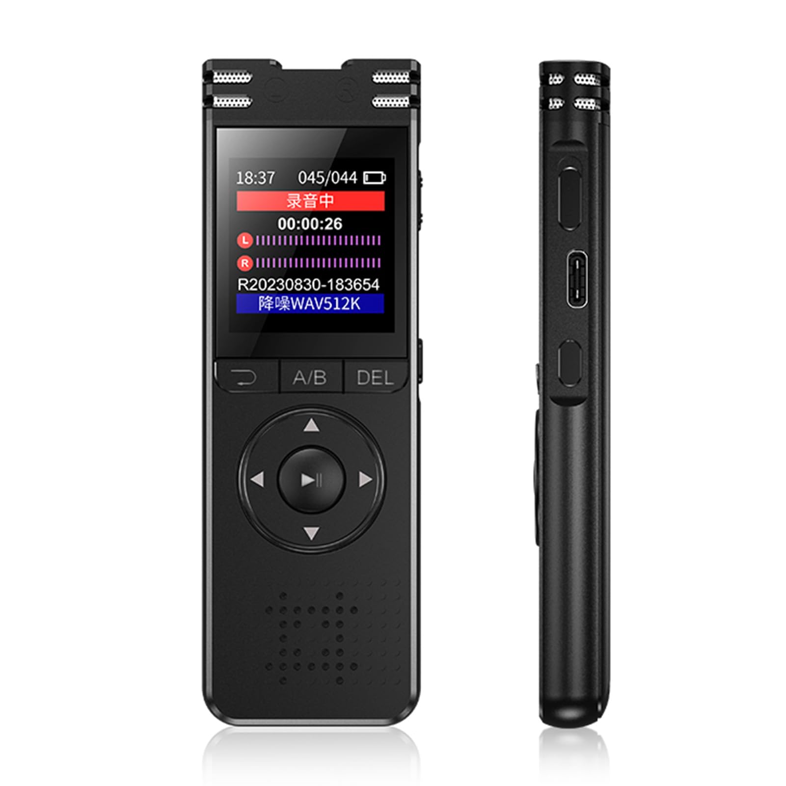 Grabadora de Voz Digital, Calidad de Sonido sin Pérdidas de 1536 Kbps con Grabación y Cifrado con una Sola Clave, para Conferencias, Reuniones, Entrevistas, Clases (128G)