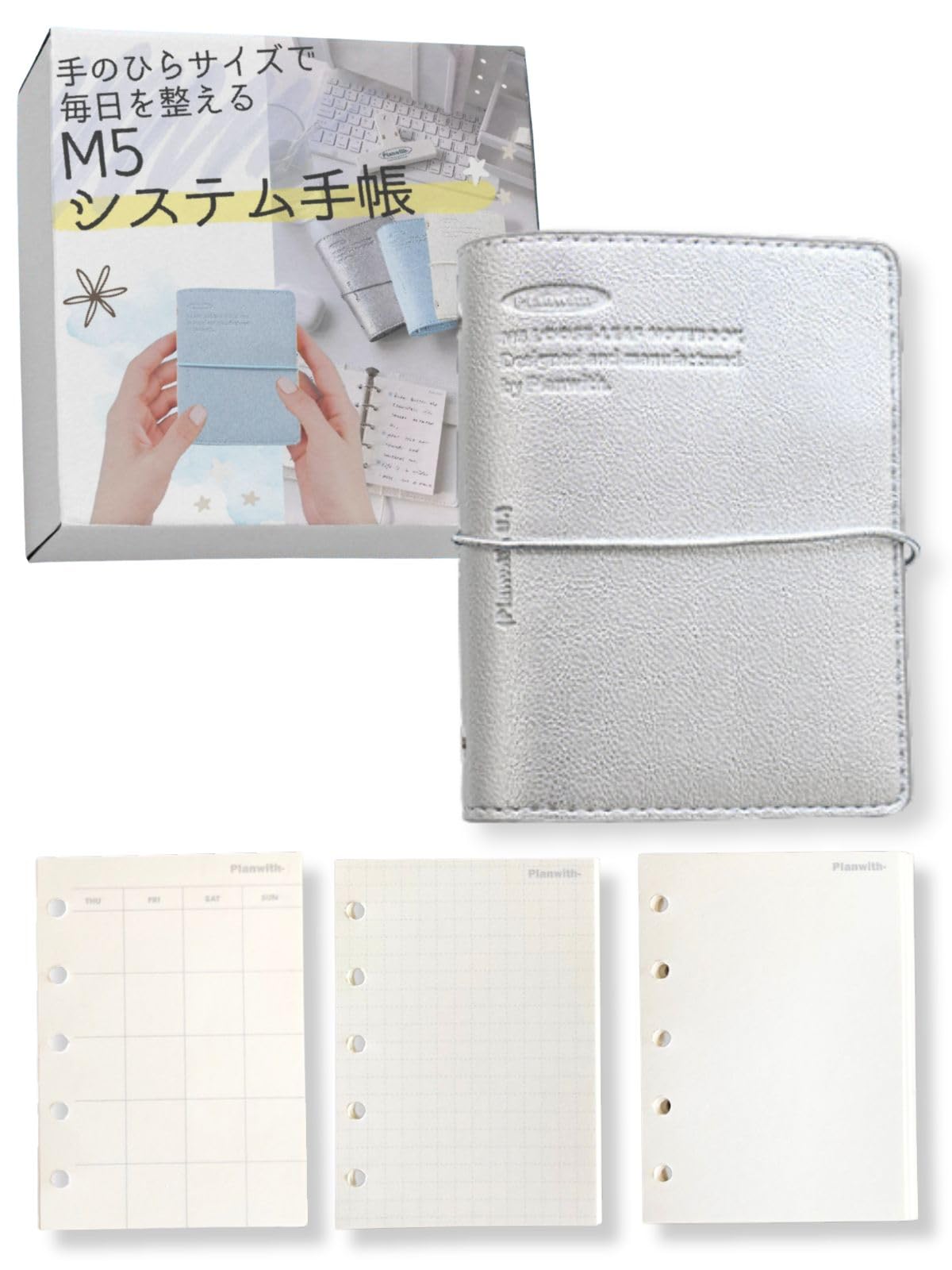 Amazon.co.jp: 三八商店 m5 手帳 リフィル セット ミニバインダー