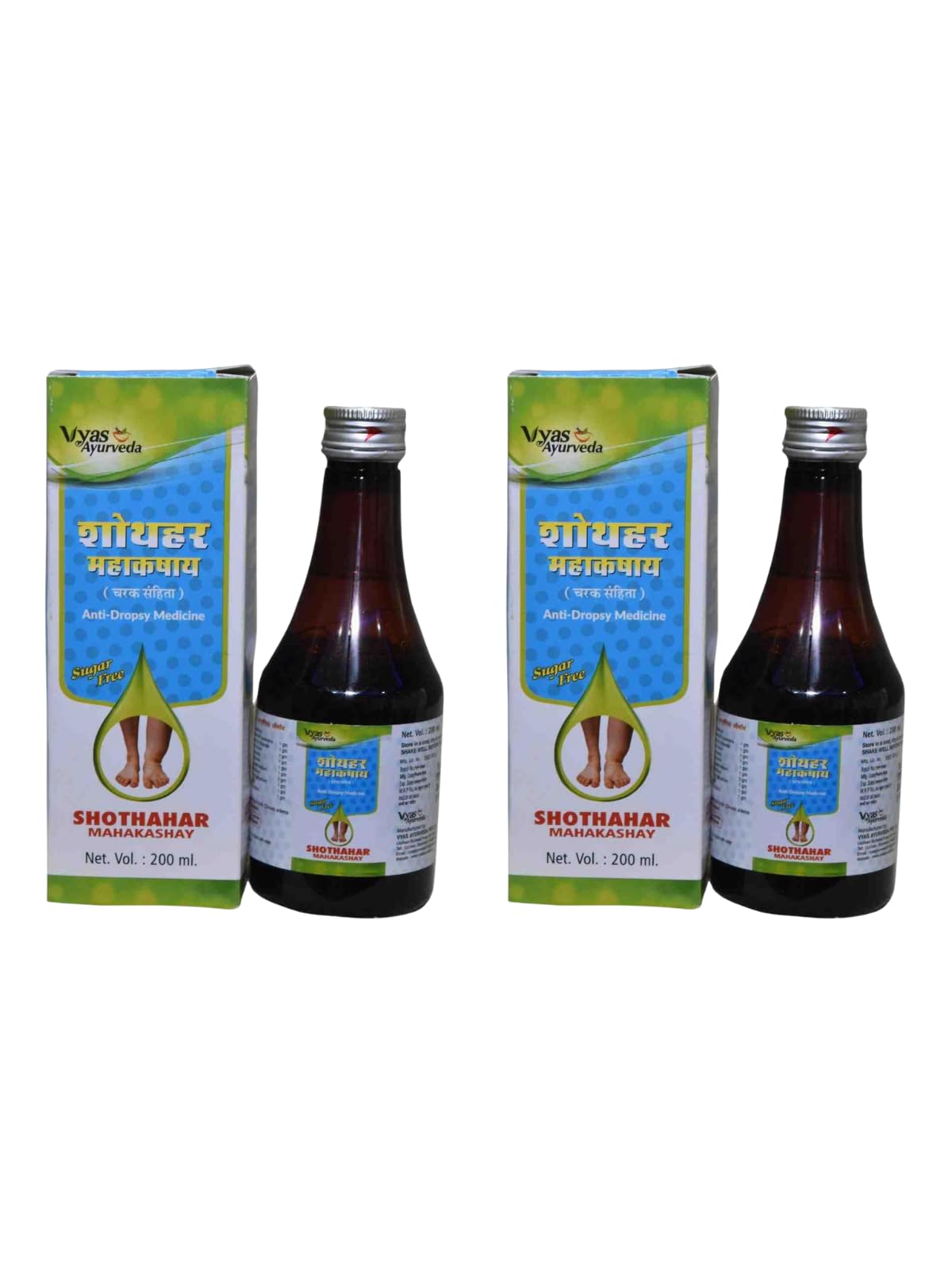 VYAS AYURVEDA Shothar Mahakashaya (200ml) (Pack of - 2) (B0D4YQN6GQ) Amazon Price History, Amazon Price Tracker