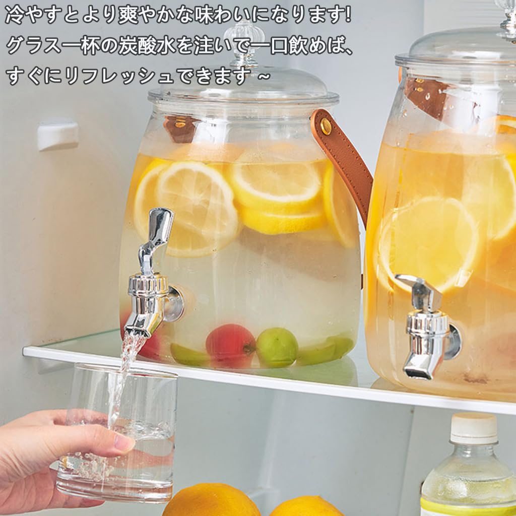 Amazon｜Jshigogo お茶ボトル ピッチャー 麦茶ポット ドリンク