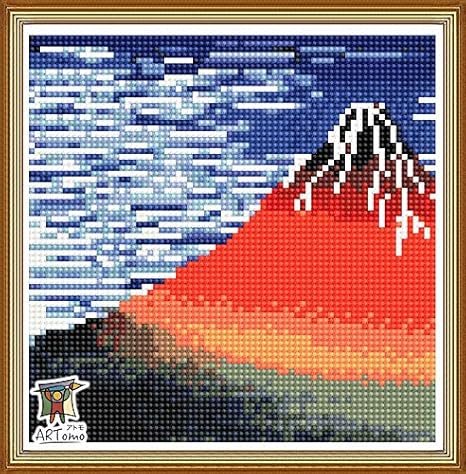 Amazon Artomo アトモ ダイヤモンドパズル 日本国内発送 フレーム付き ダイヤモンドアート 全体貼り付け 数字 油絵キャンバス Diy 光り輝くアートが誰でも簡単に楽しくできる 20x20cm 葛飾北斎 赤富士 お絵かき おもちゃ