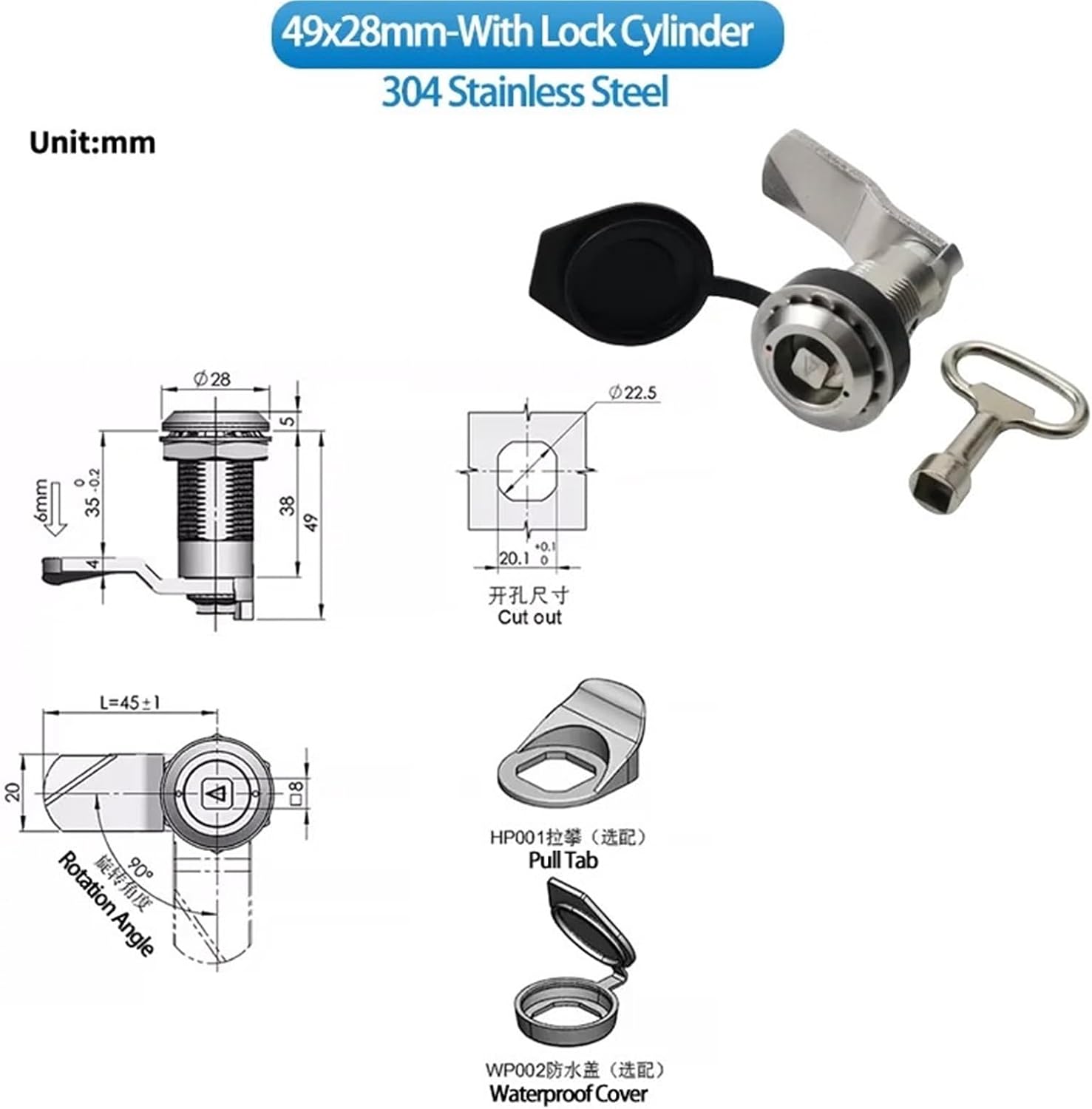 304 Stainless Steel Rotary Lock Machinery Equipment Cabinet Door Expandable Fastening Angle 1Pcs