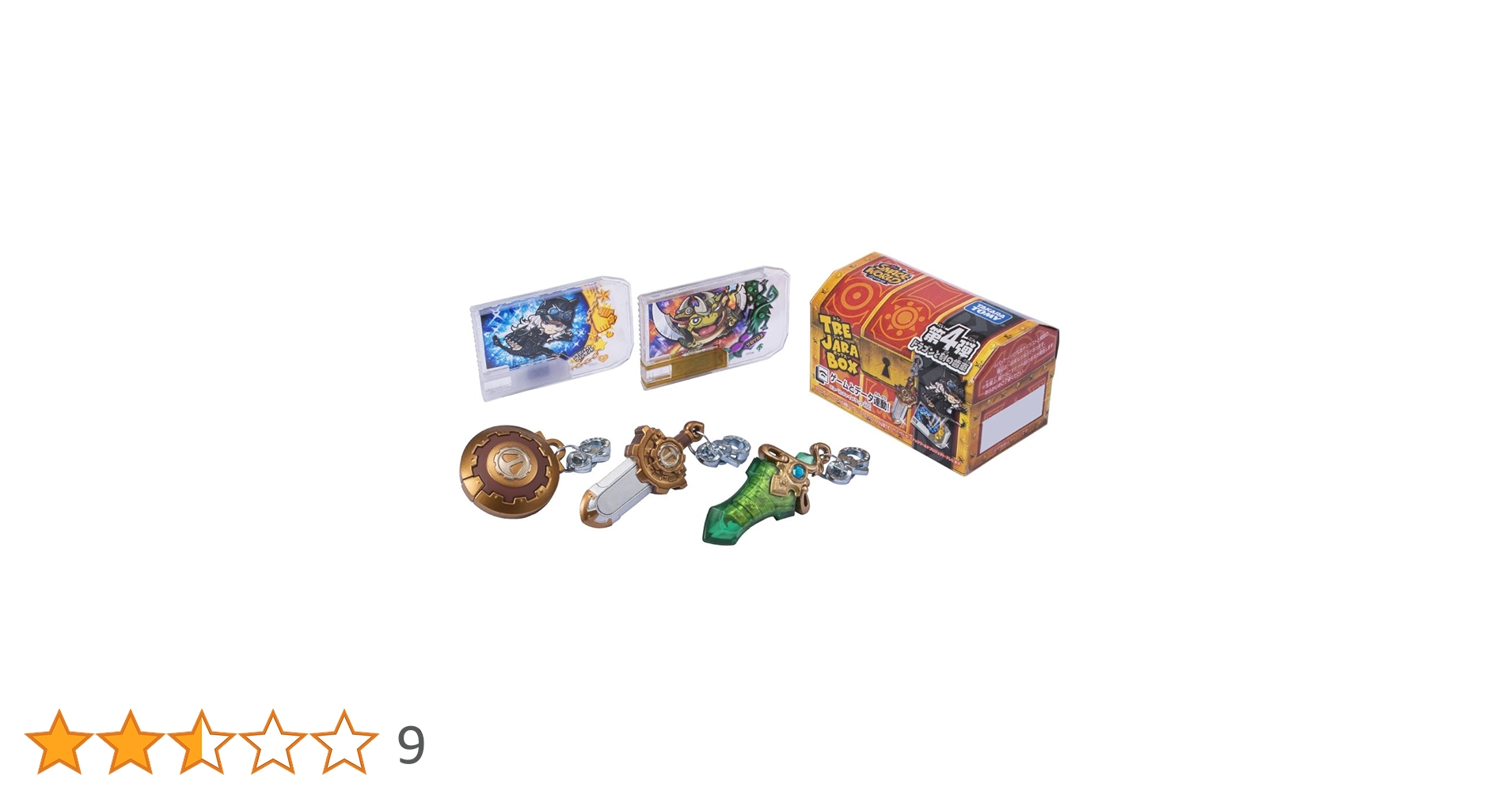K ジャラ スナックワールド Amazon | スナックワールド トレジャラボックス限定復刻