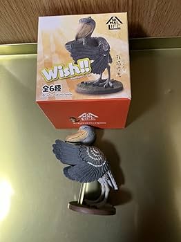 Amazon | 朝隈俊男 Animal Life Wish 祈り 単品 ハシビロコウ